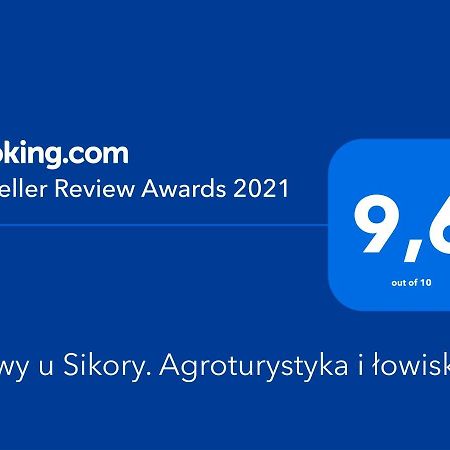 Stawy U Sikory - Dom Rybak - Agroturystyka I Lowisko Nowa Wies  Εξωτερικό φωτογραφία